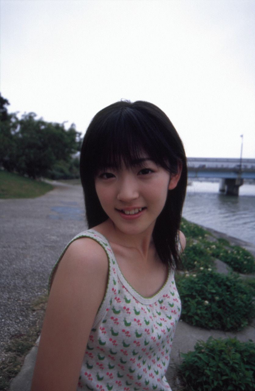 Airi Suzuki 鈴木愛理 [Hello! Project Digital Books] Vol.43/(118P)