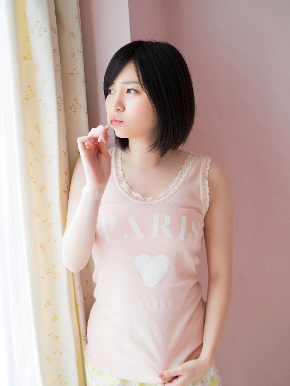 [YS Web] Vol.736 Karen Iwata 岩田華怜/(96P)