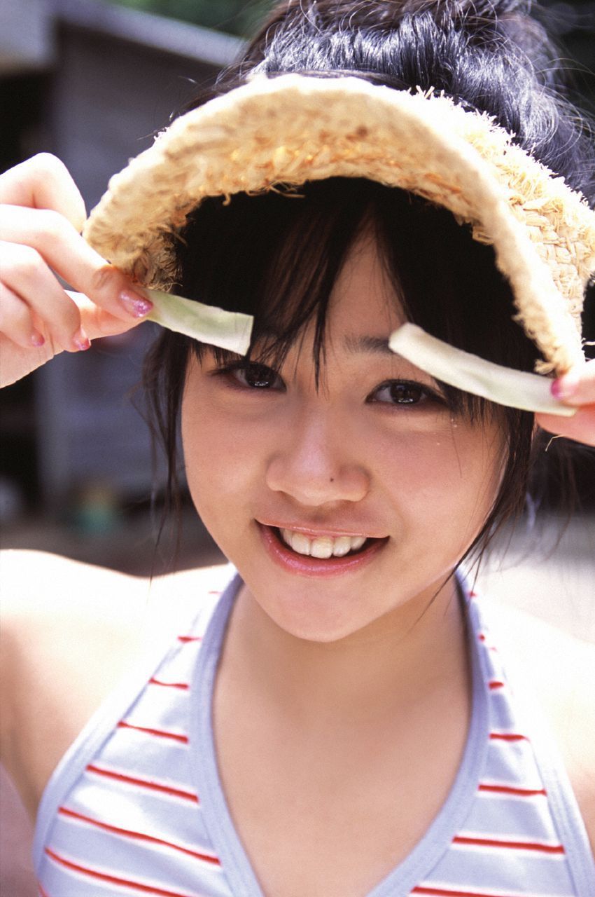 Niigaki Risa 新垣里沙 [Hello! Project Digital Books] Vol.11/(77P)