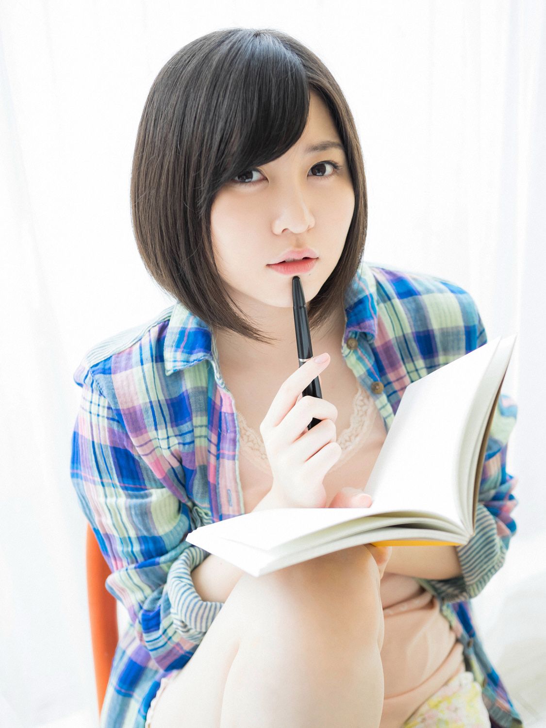 [YS Web] Vol.736 Karen Iwata 岩田華怜/(96P)