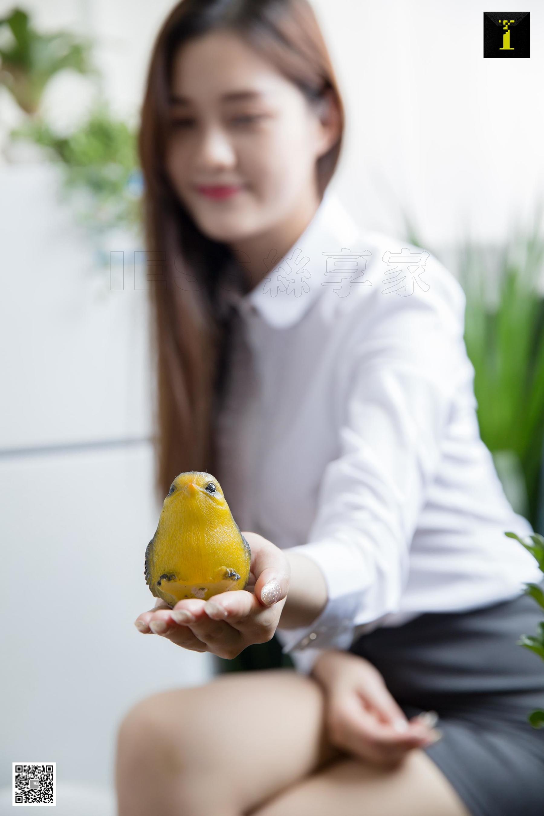 [异思趣向IESS] 模特 九妹 《可甜可盐的九妹》/(89P)