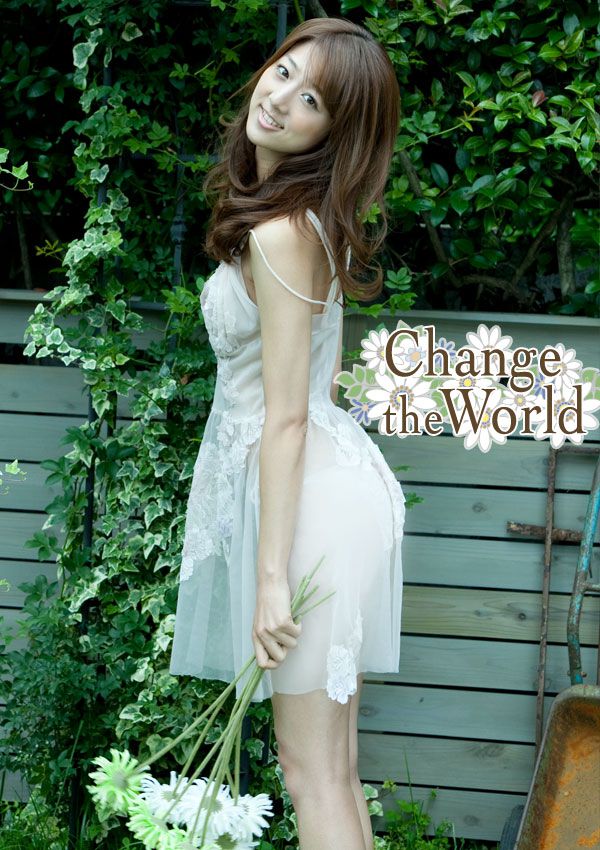 佐々木もよこ/佐佐木萌子 Moyoko Sasaki 《Change the World》 [Image.tv]/(53P)