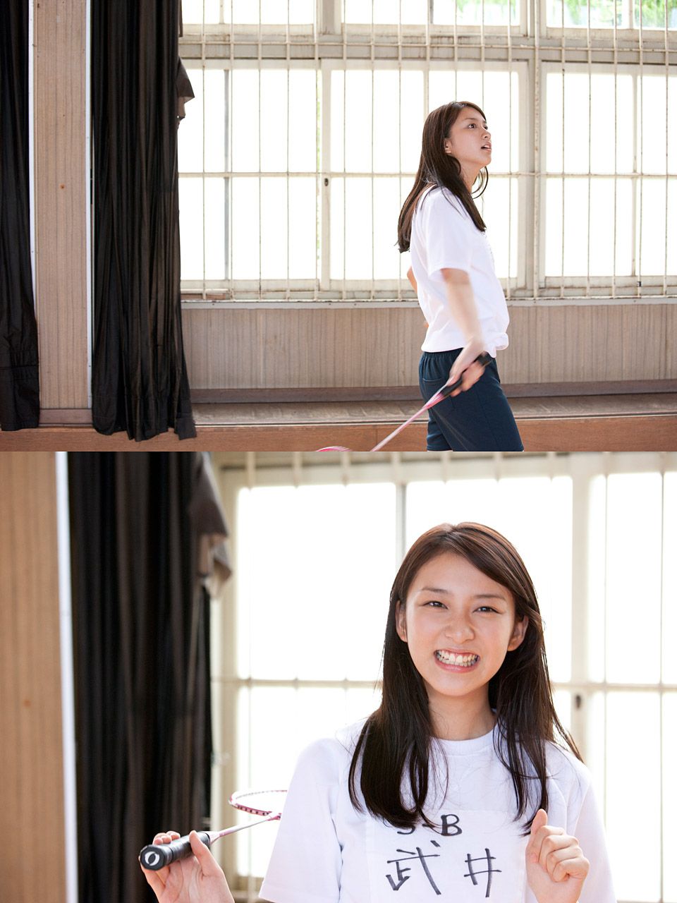 武井咲 Emi Takei 《Stay Gold》 [Image.tv]/(30P)