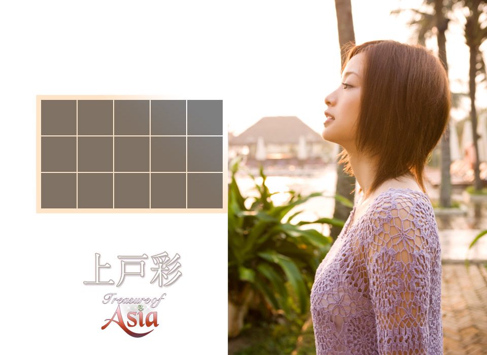 上戸彩/上户彩《Treasure of Asia special release》 [Image.tv]/(111P)