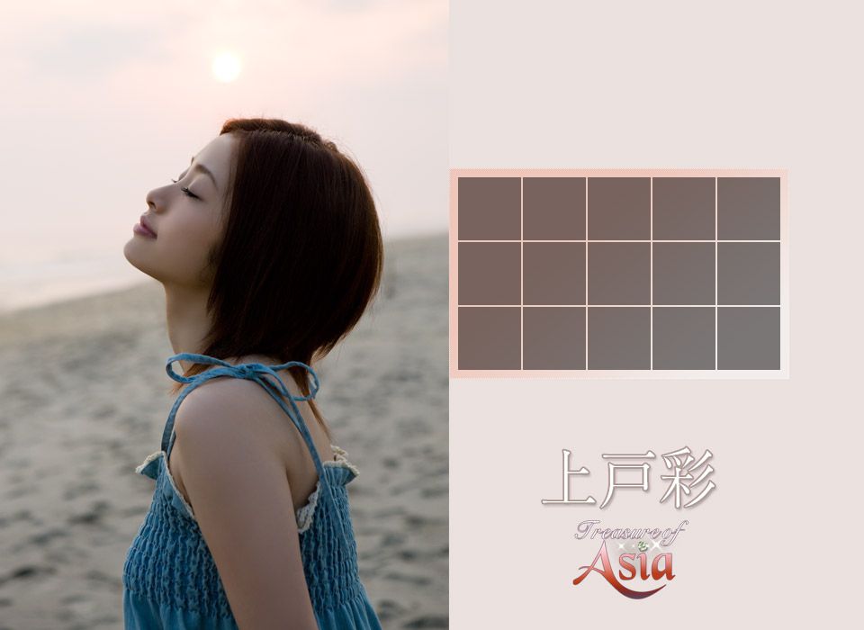 上戸彩/上户彩《Treasure of Asia special release》 [Image.tv]/(111P)