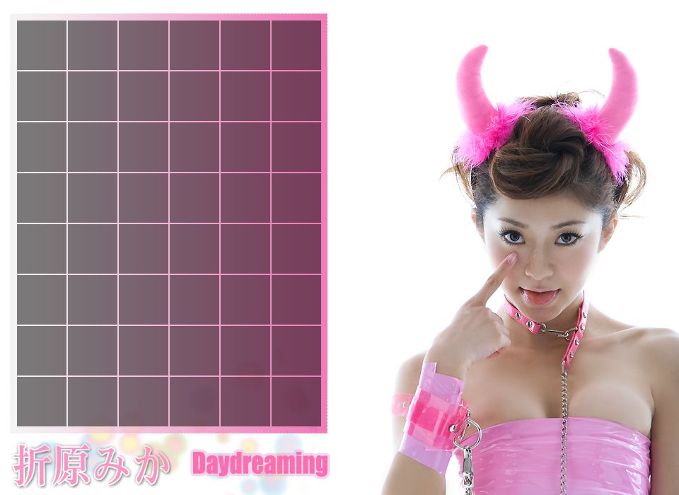 折原みか/折原美香《Daydreaming》 [Image.tv]/(51P)