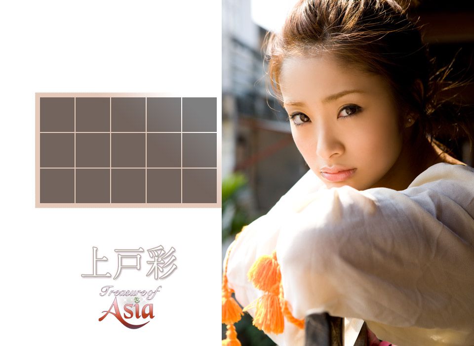 上戸彩/上户彩《Treasure of Asia special release》 [Image.tv]/(111P)