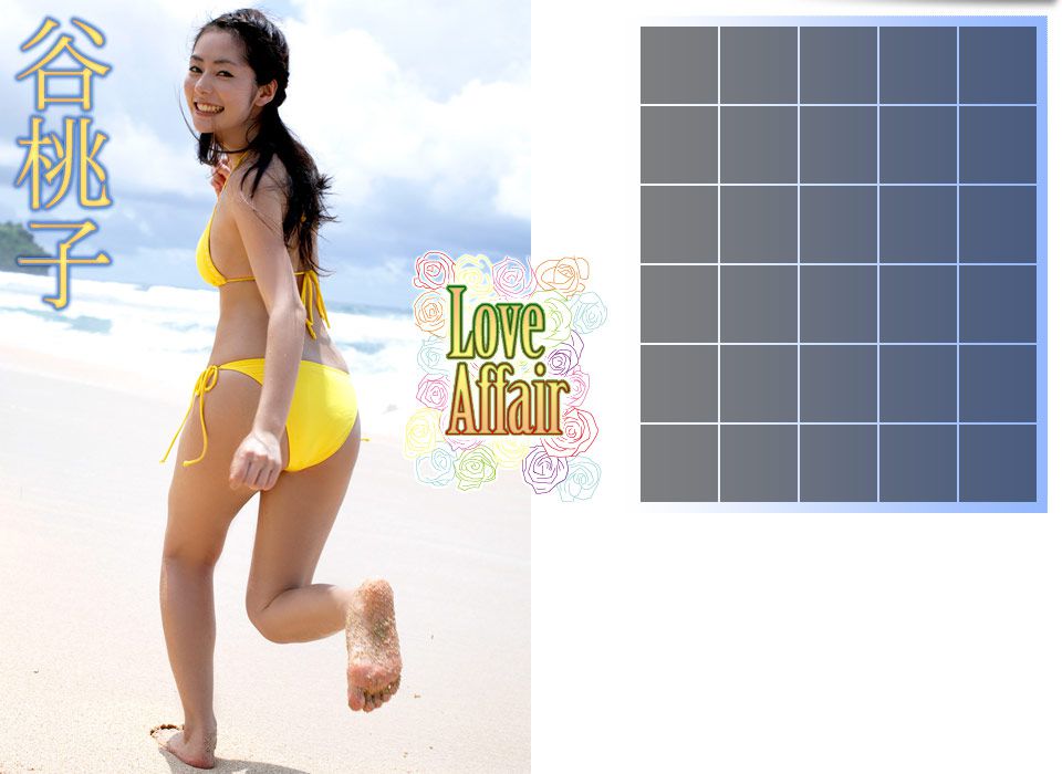 谷桃子《Love Affair》 [Image.tv]/(31P)