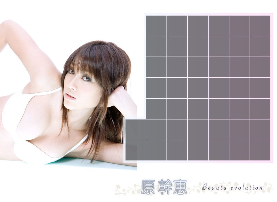 原幹恵《Beauty evolution》 [Image.tv]/(45P)