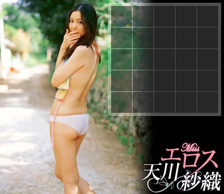 天川紗織 Saori Amakawa 《Miss Eros》 [Image.tv]/(53P)