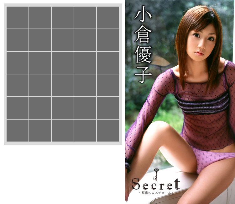 小倉優子《Secret ~私密のコスチューム~》 [Image.tv]/(32P)