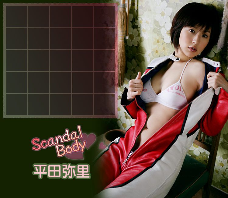 平田弥里 Misato Hirata 《Scandal Body》 [Image.tv]/(53P)