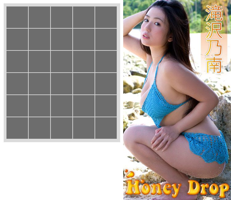 滝沢乃南/泷泽乃南《Honey Drop》 [Image.tv]/(32P)