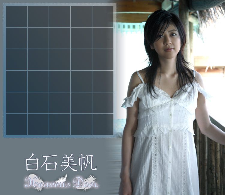 白石美帆《Heaven s Door》 [Image.tv]/(63P)