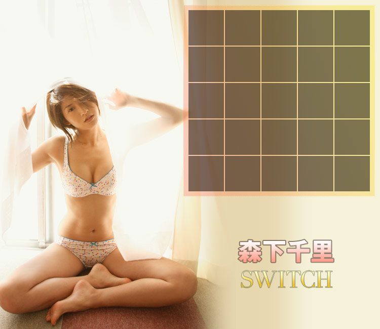 森下千里 Chisato Morishita/森下ちさと 《Switch》 [Image.tv]/(53P)