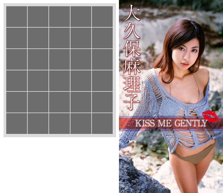 大久保麻梨子《Kiss Me Gently》 [Image.tv]/(32P)