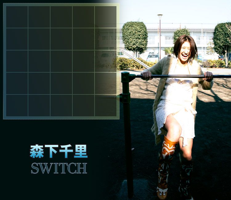 森下千里 Chisato Morishita/森下ちさと 《Switch》 [Image.tv]/(53P)