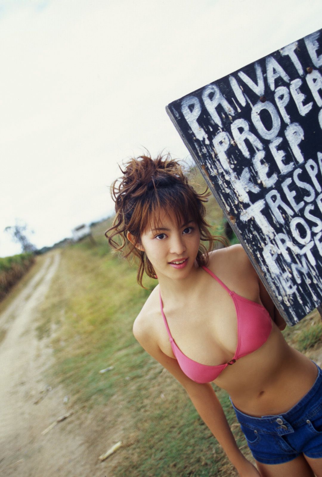 [NS Eyes] SF-No.339 Mayuko Iwasa 岩佐真悠子/(83P)