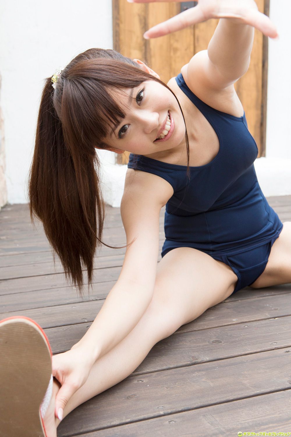 矢野目美有《ミスヤングチャンピオンの》 [DGC] NO.1128/(100P)