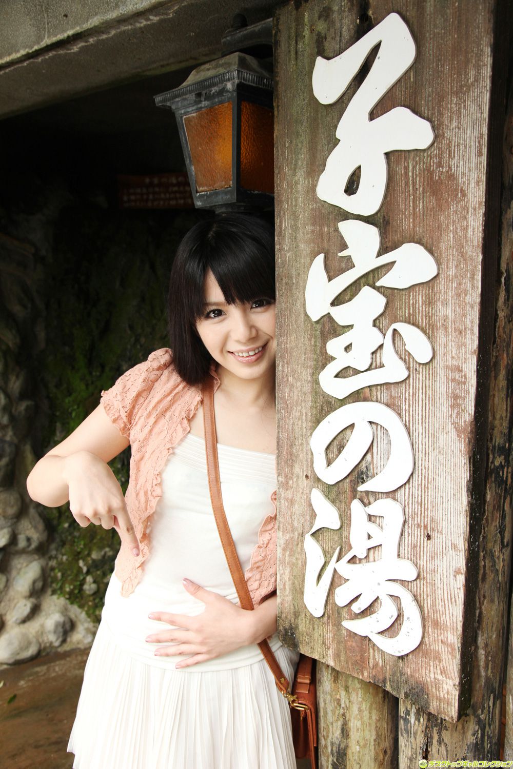 [DGC] NO.1171 Riri Kuribayashi 栗林里莉/(100P)