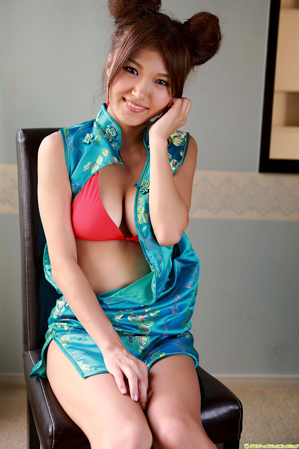 [DGC] NO.898 Ai 愛衣 Gravure Idols/(128P)