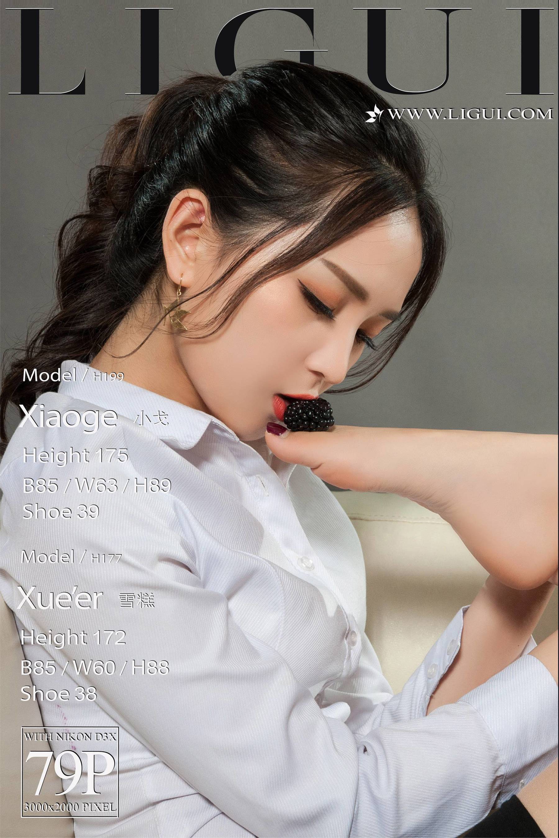 [丽柜Ligui] Model 小戈&雪糕/(70P)