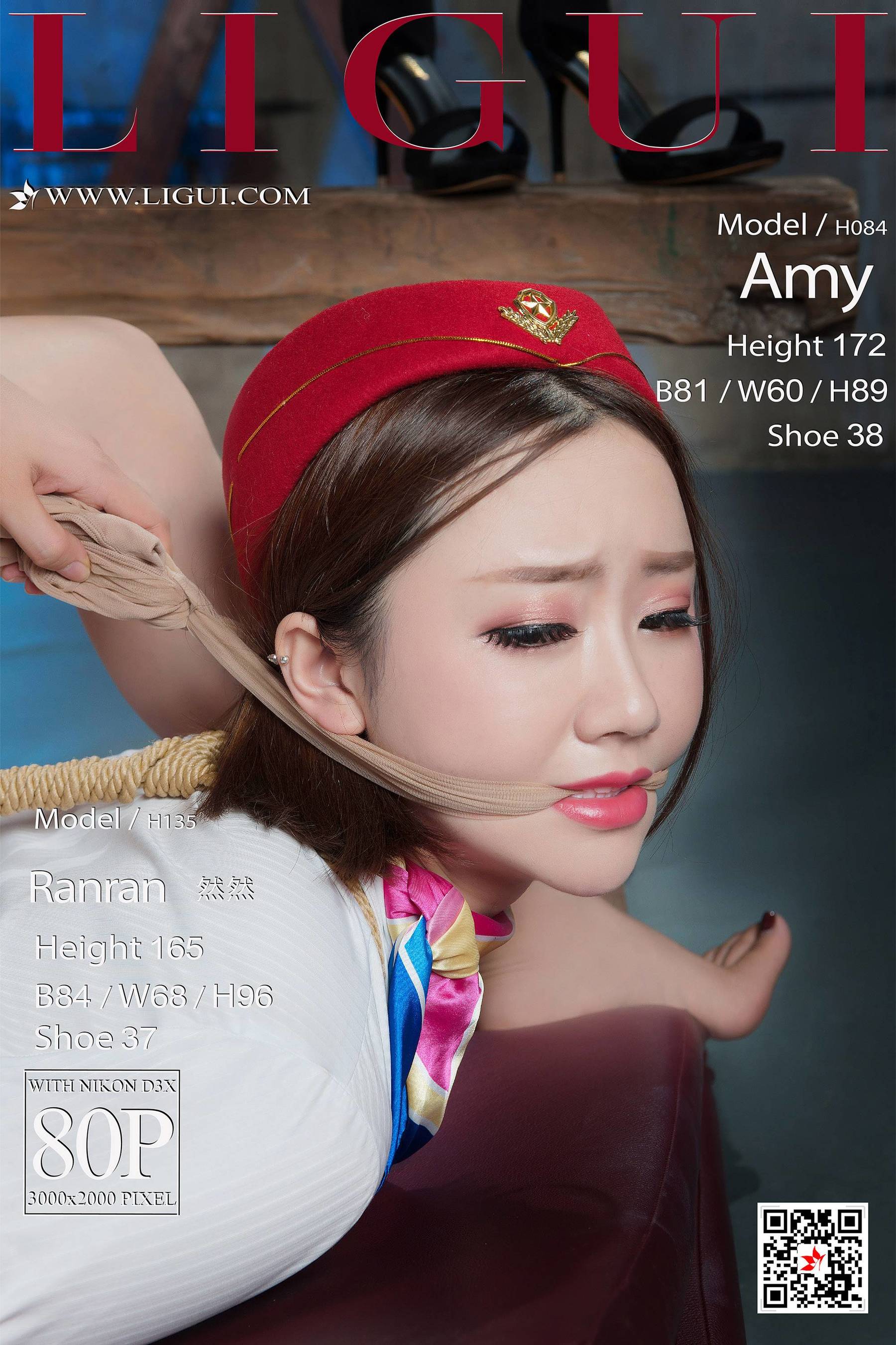 腿模Amy&腿模然然《空姐丝袜美束》 [丽柜LIGUI] 网络丽人/(71P)