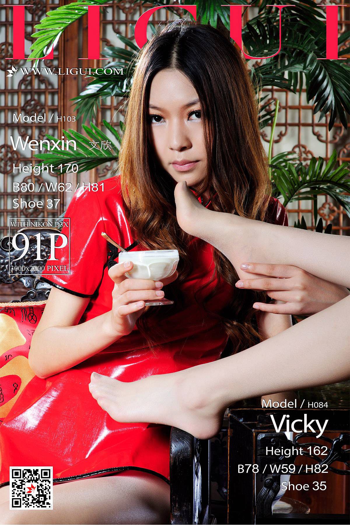 足模文欣&Vicky《丝足癖》 [丽柜LIGUI] 美腿丝足/(82P)