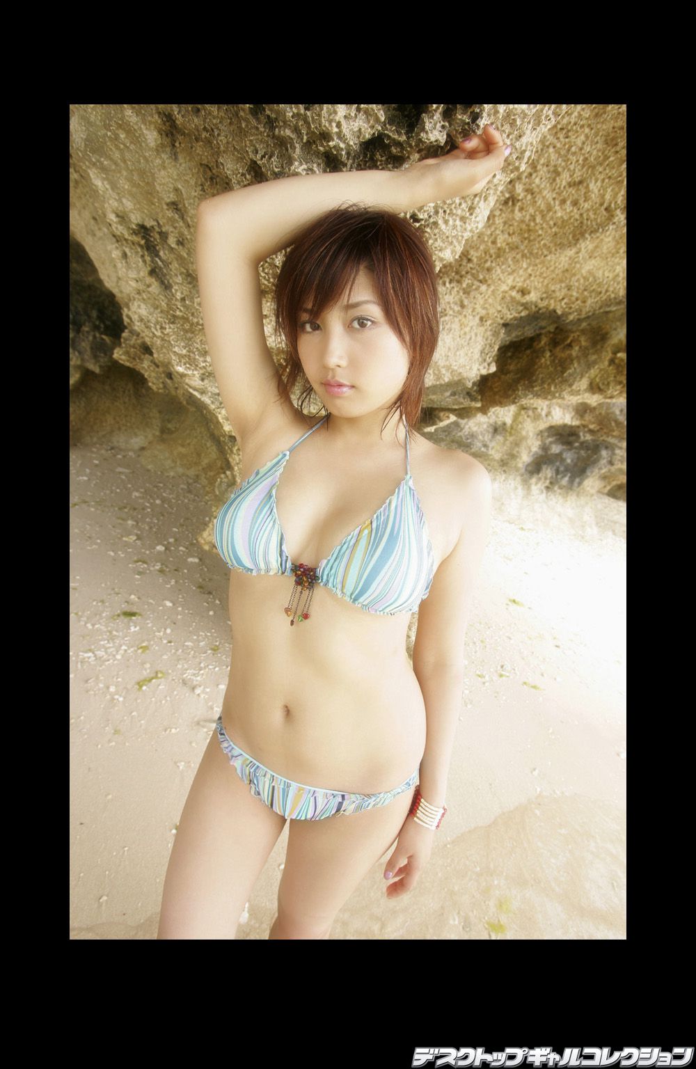 [DGC] NO.432 Yoko Mitsuya 三津谷葉子/(47P)