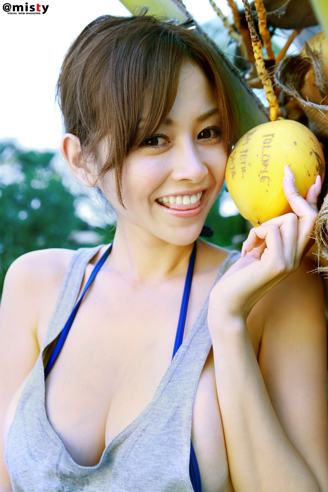 [@misty] No.329 Anri Sugihara 杉原杏璃/(54P)