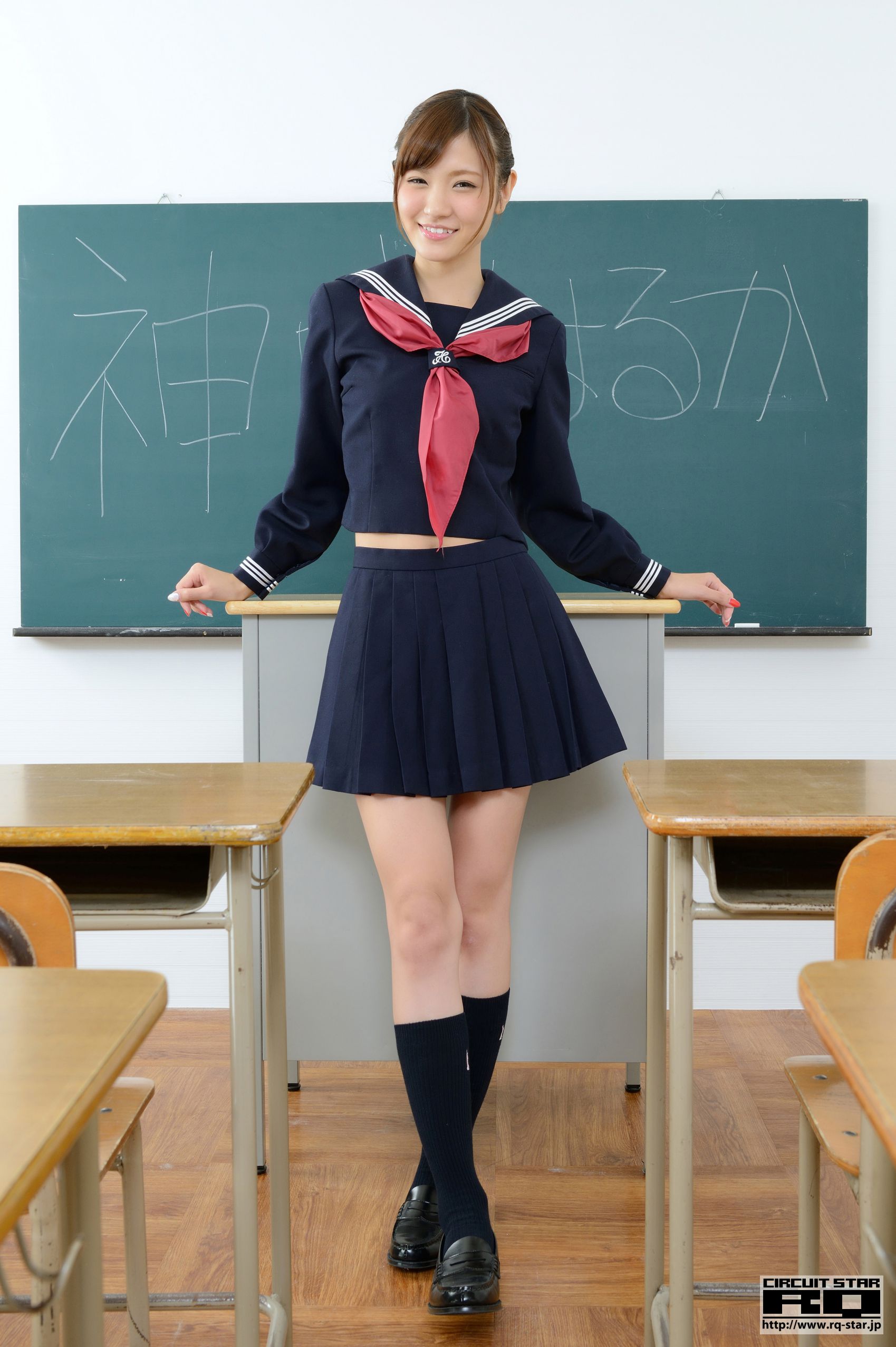 [RQ-STAR] NO.00876 神咲はるか School Girl 校服 写真集/(80P)