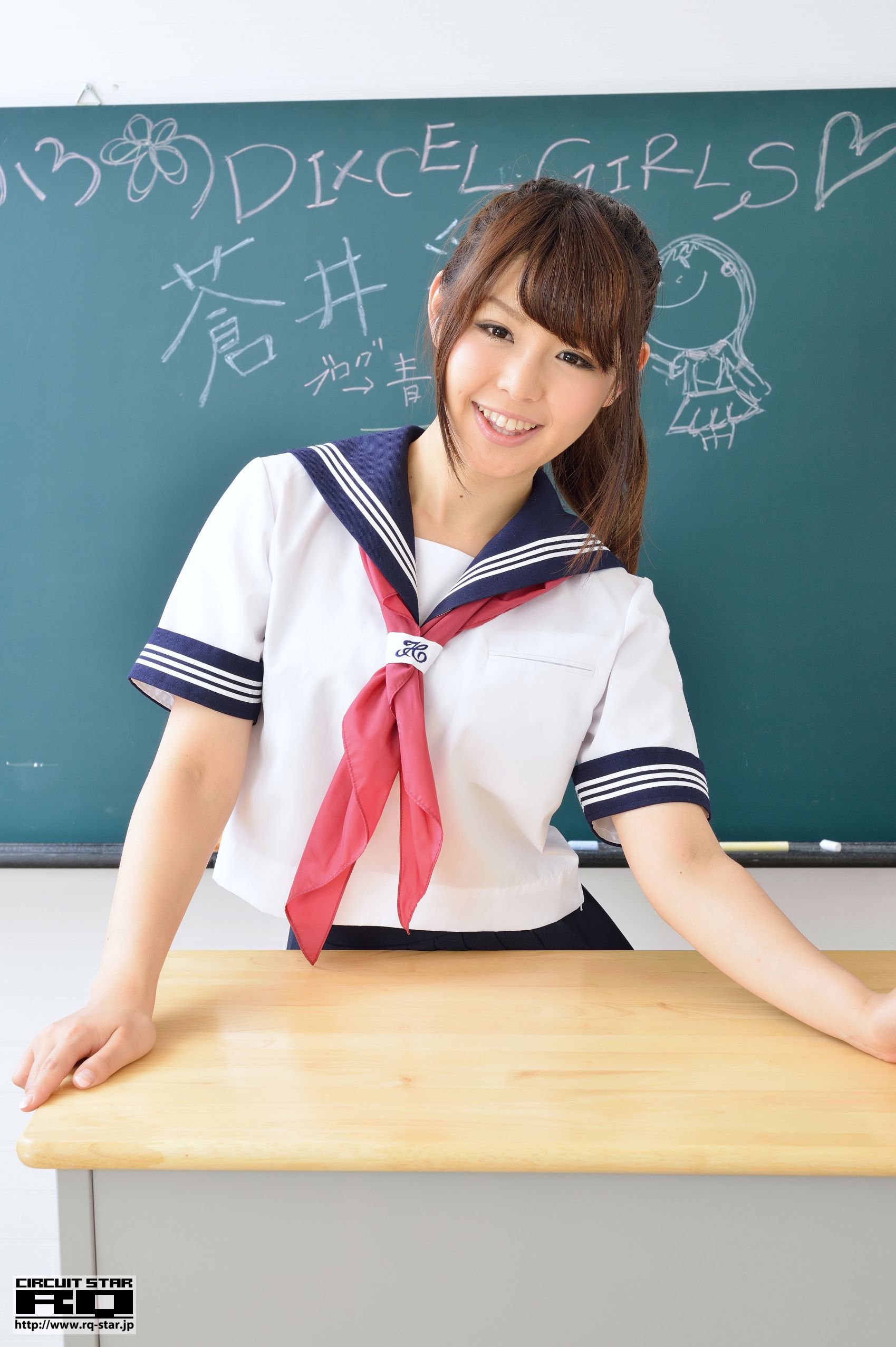 [RQ-STAR] NO.00823 苍井彩加 School Girl 校服 写真集/(85P)