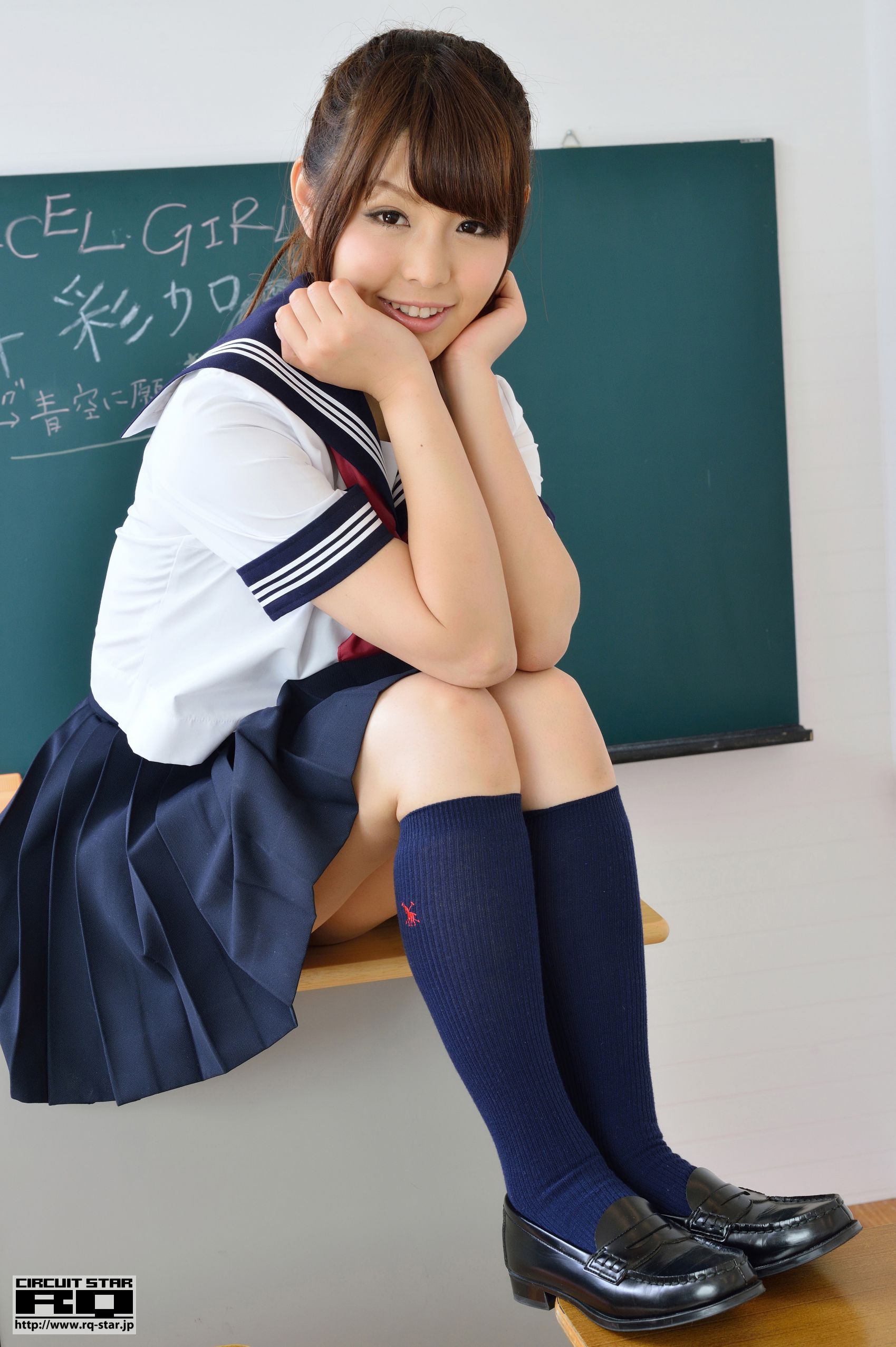 [RQ-STAR] NO.00823 苍井彩加 School Girl 校服 写真集/(85P)