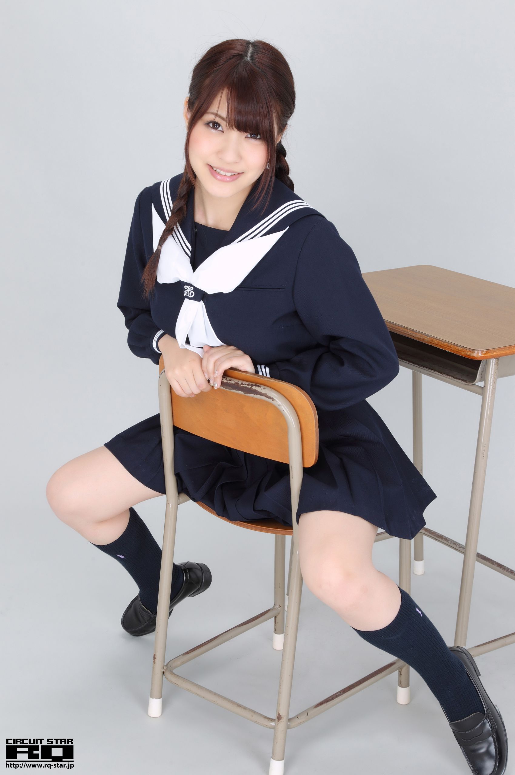 [RQ-STAR] NO.00607 柚崎明日香/岸明日香 High School 写真集/(140P)