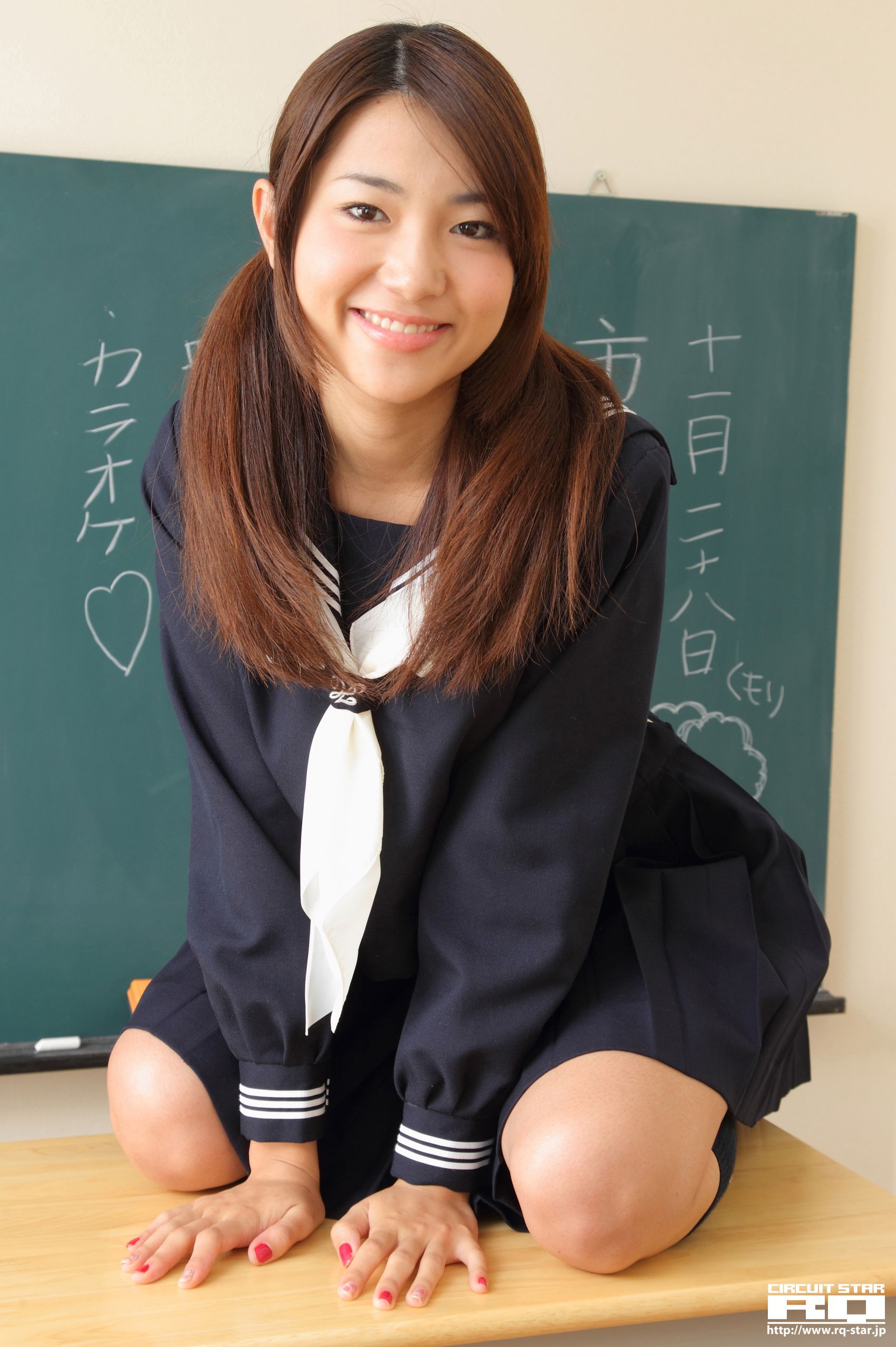 [RQ-STAR] NO.00590 Naoho Ichihashi 市橋直歩 School Girl 写真集/(155P)