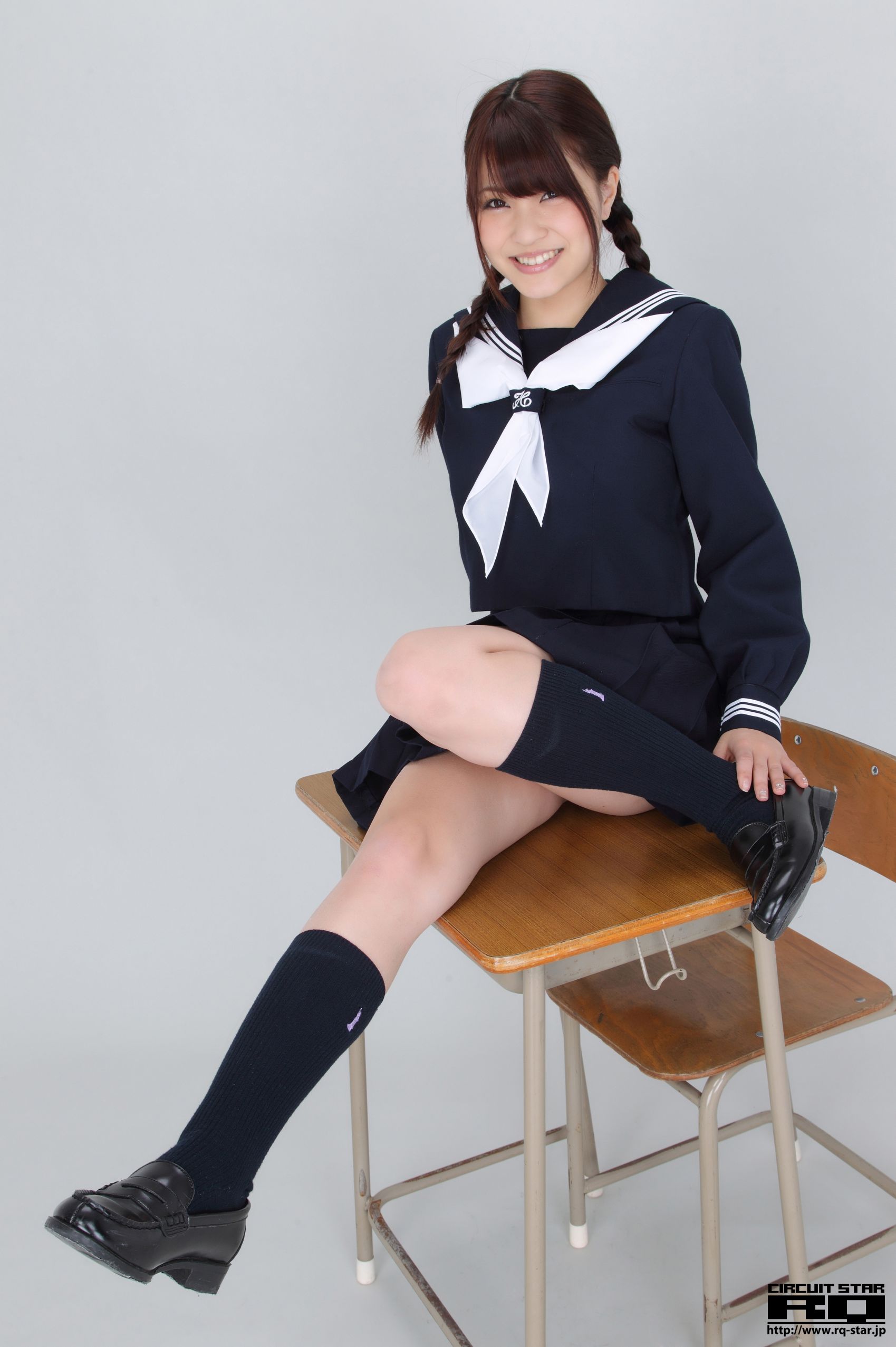 [RQ-STAR] NO.00607 柚崎明日香/岸明日香 High School 写真集/(140P)