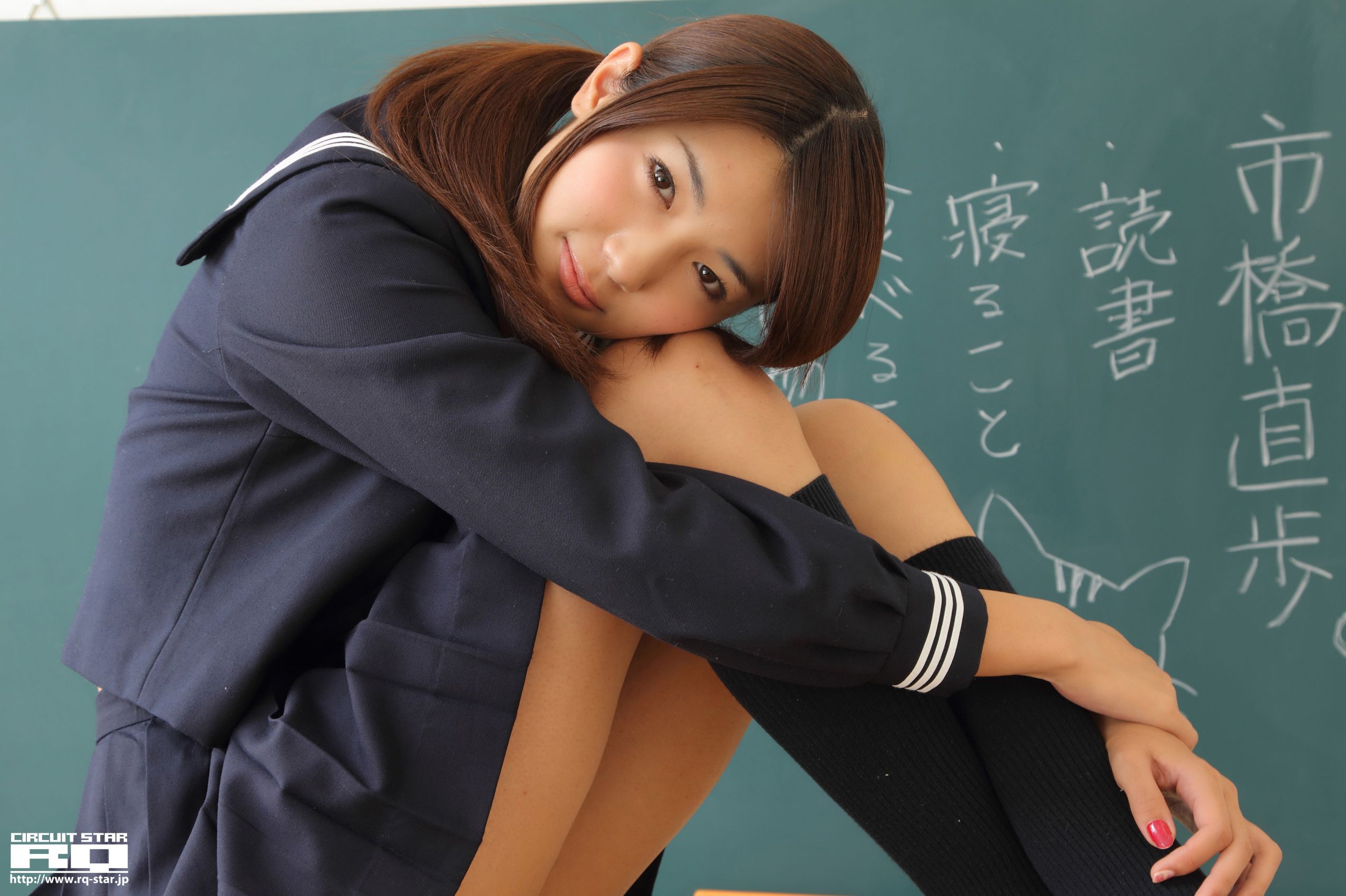 [RQ-STAR] NO.00590 Naoho Ichihashi 市橋直歩 School Girl 写真集/(155P)