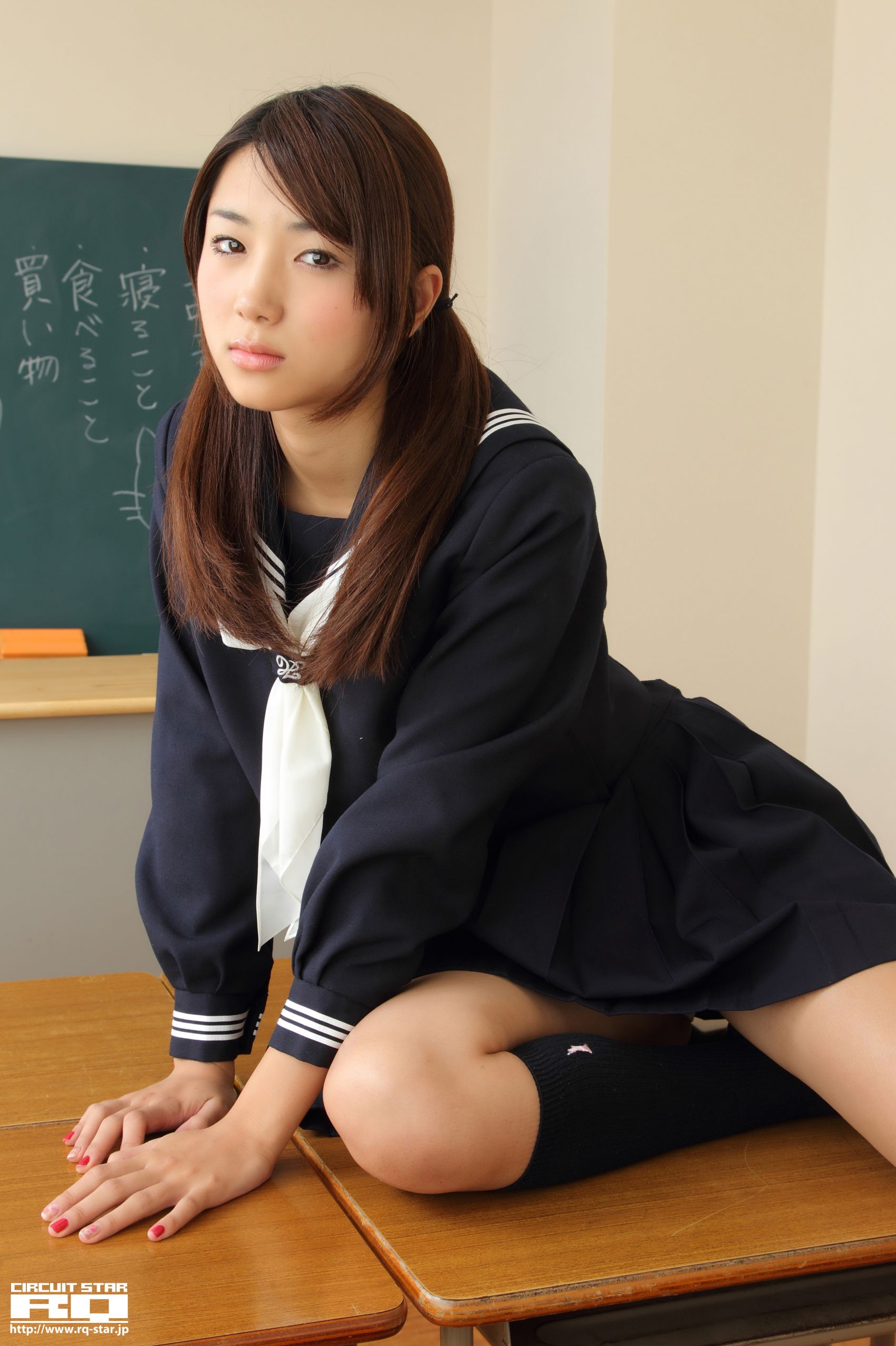 [RQ-STAR] NO.00590 Naoho Ichihashi 市橋直歩 School Girl 写真集/(155P)