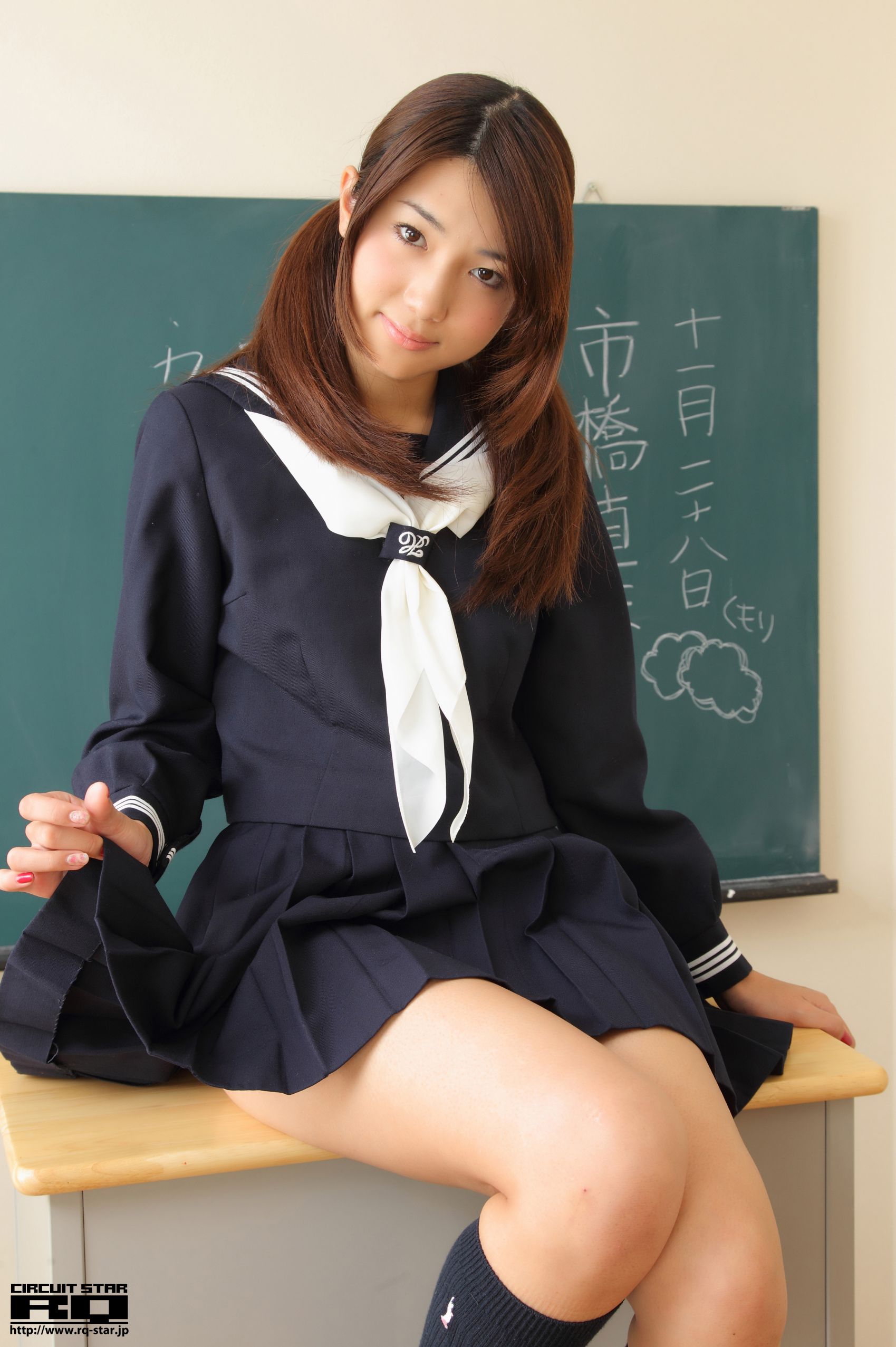 [RQ-STAR] NO.00590 Naoho Ichihashi 市橋直歩 School Girl 写真集/(155P)