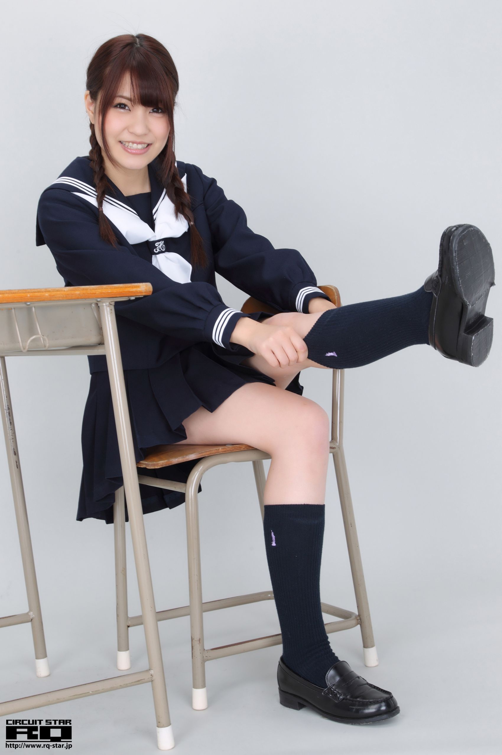 [RQ-STAR] NO.00607 柚崎明日香/岸明日香 High School 写真集/(140P)