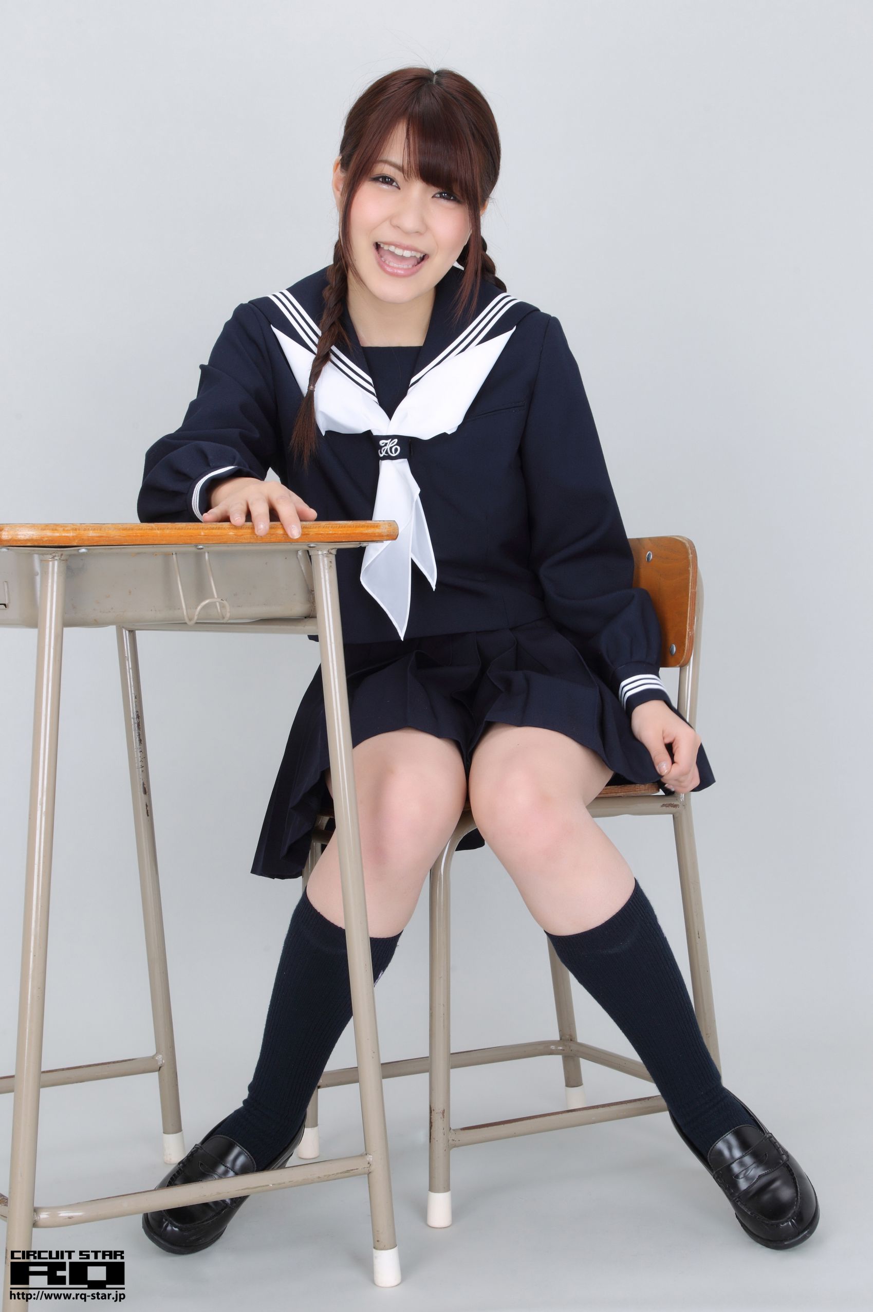 [RQ-STAR] NO.00607 柚崎明日香/岸明日香 High School 写真集/(140P)