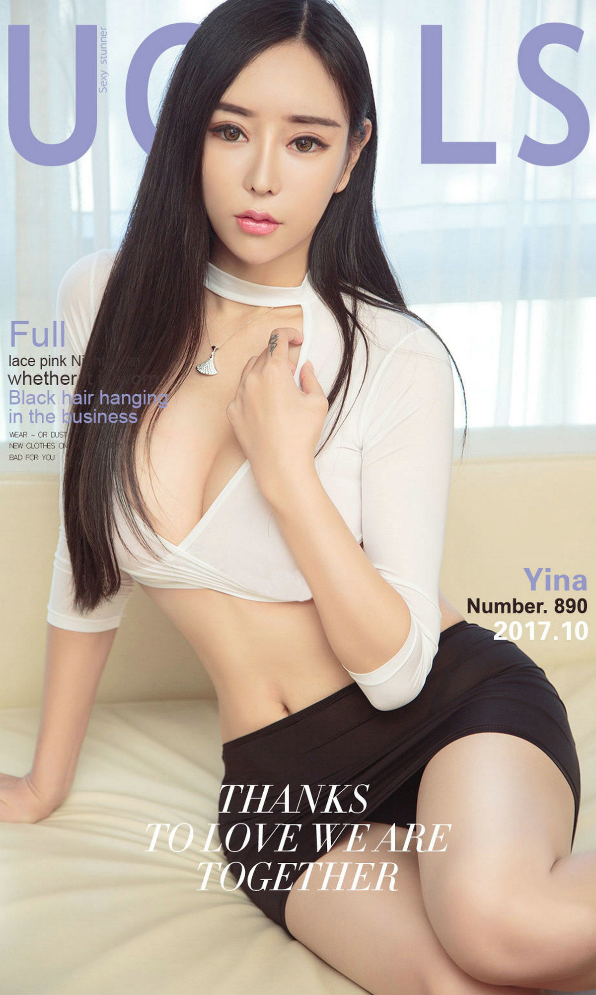 Yina《诱人的发梢》 [尤果圈Ugirls] NO.890/(40P)