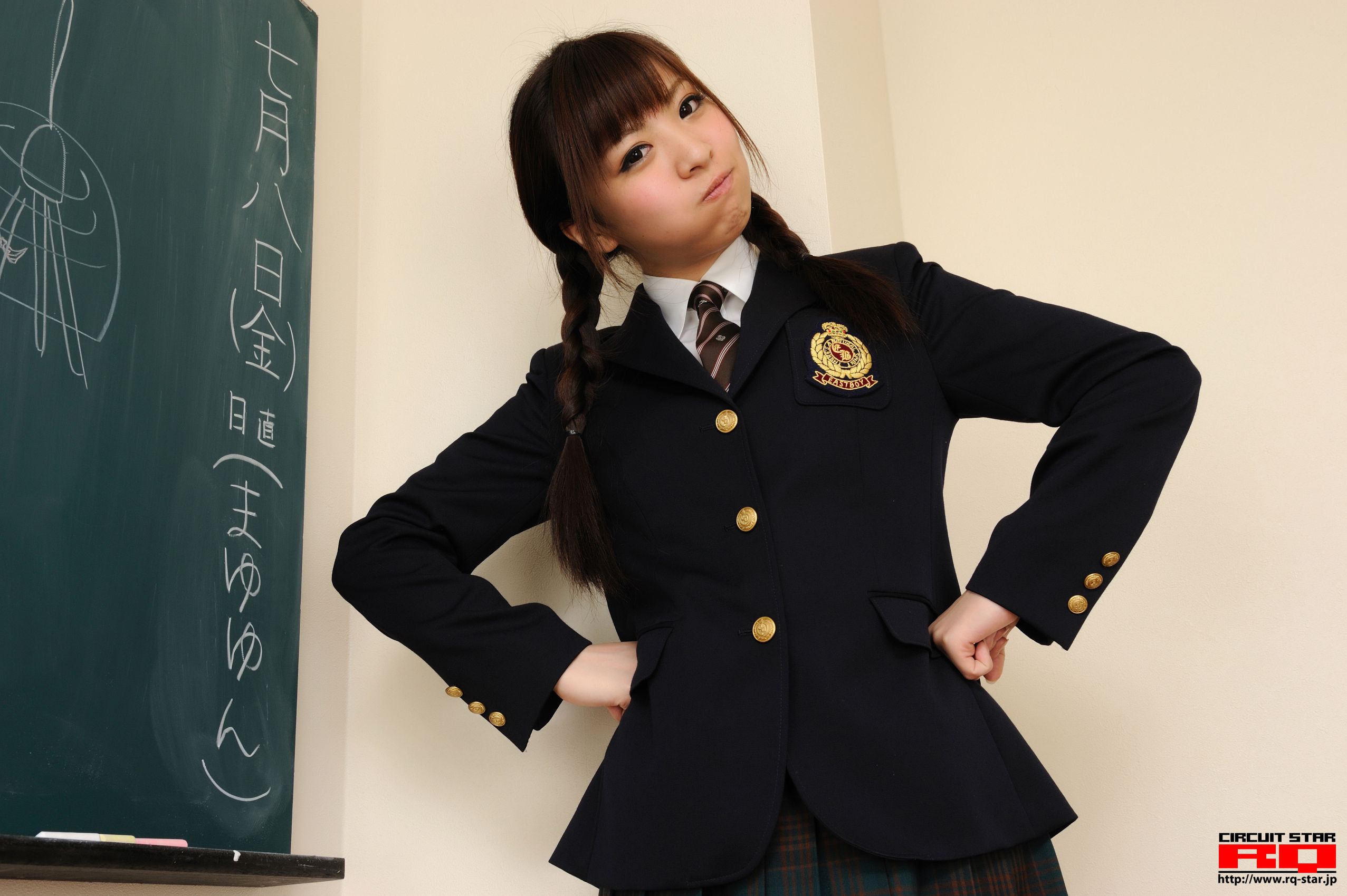 [RQ-STAR] NO.00515 黒田万結花 Student Style 校服系列 写真集/(111P)