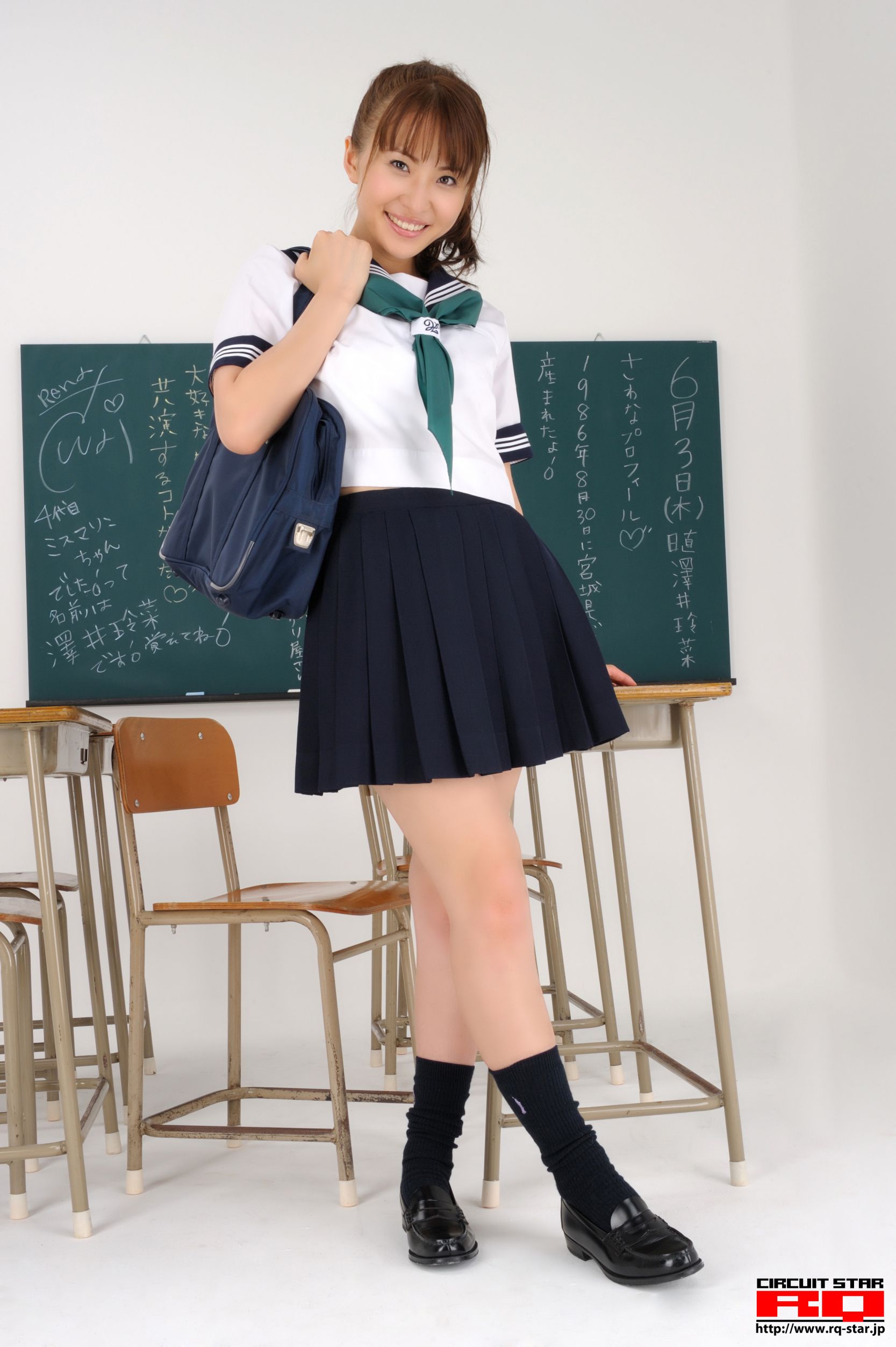 [RQ-STAR] NO.00312 Rena Sawai 澤井玲菜 School Girl 写真集/(136P)