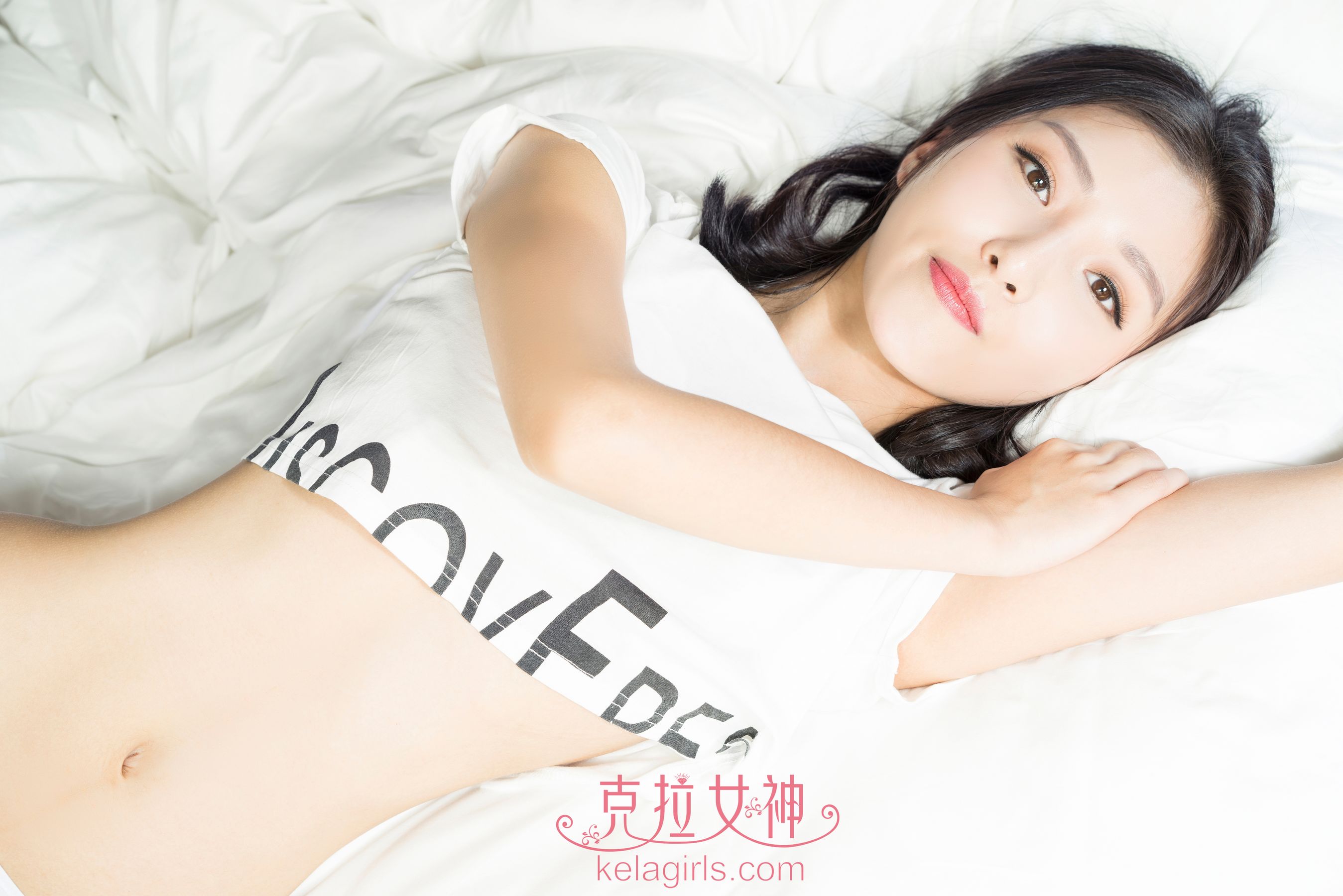 沈梦《妖娆的白莲花》 [克拉女神]/(27P)