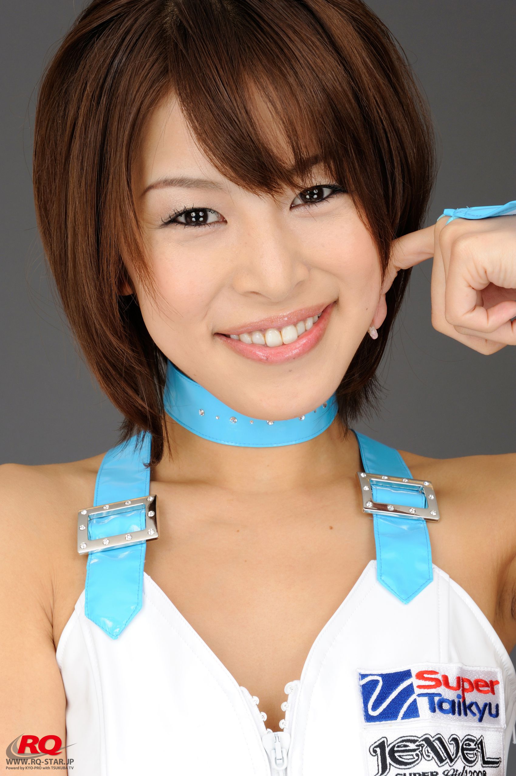 [RQ-STAR写真] NO.00018 Umi Kurihara 栗原海 Race Queen – 2008 Jewel/(261P)