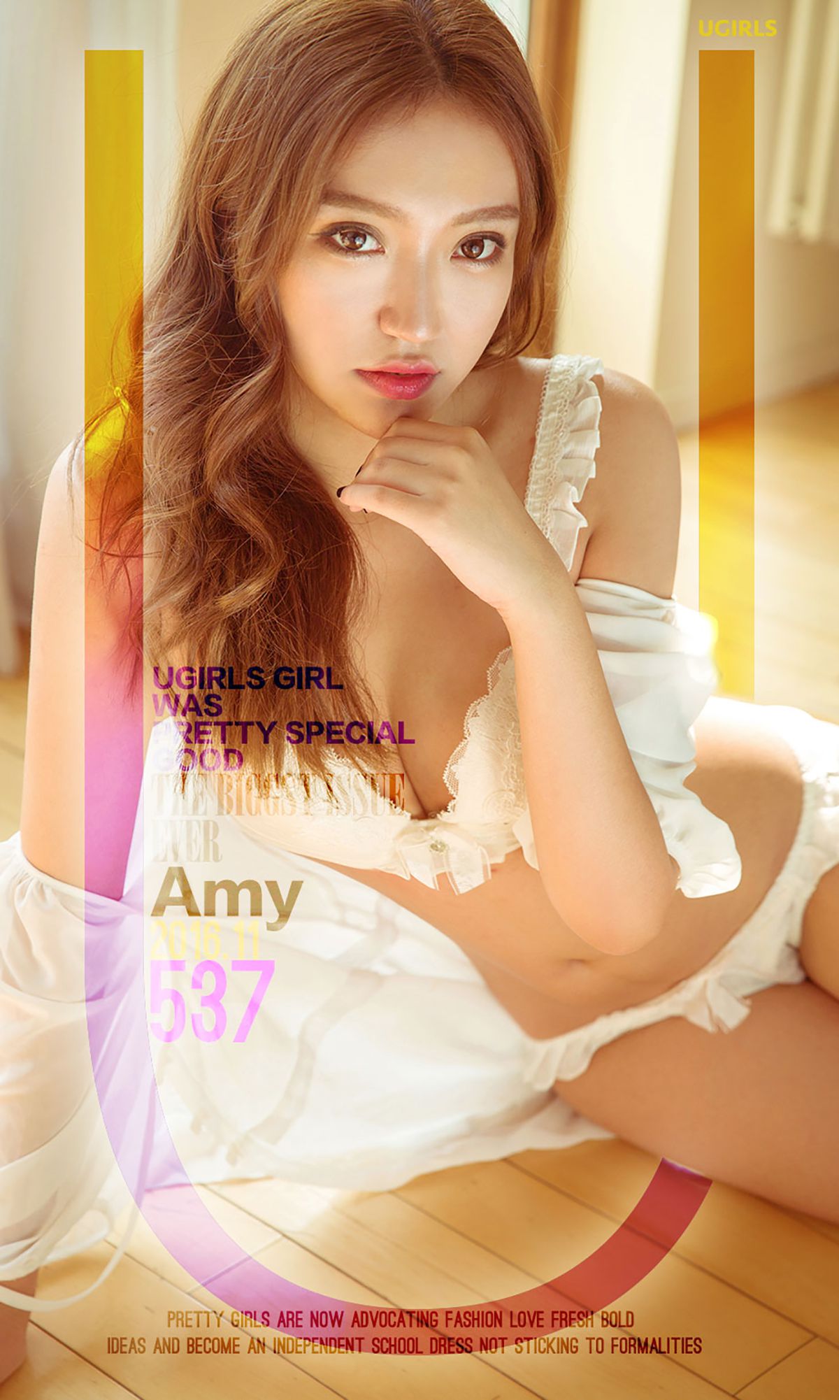 Amy《伊人境》 [爱尤物Ugirls] No.537/(40P)