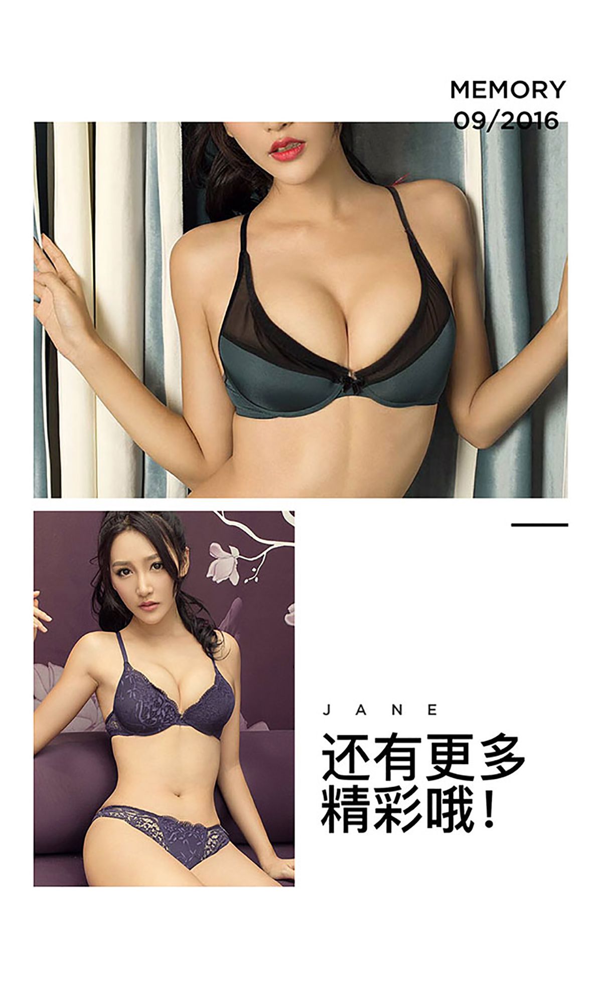 amika小媚《动静相宜》 [爱尤物Ugirls] No.475/(40P)