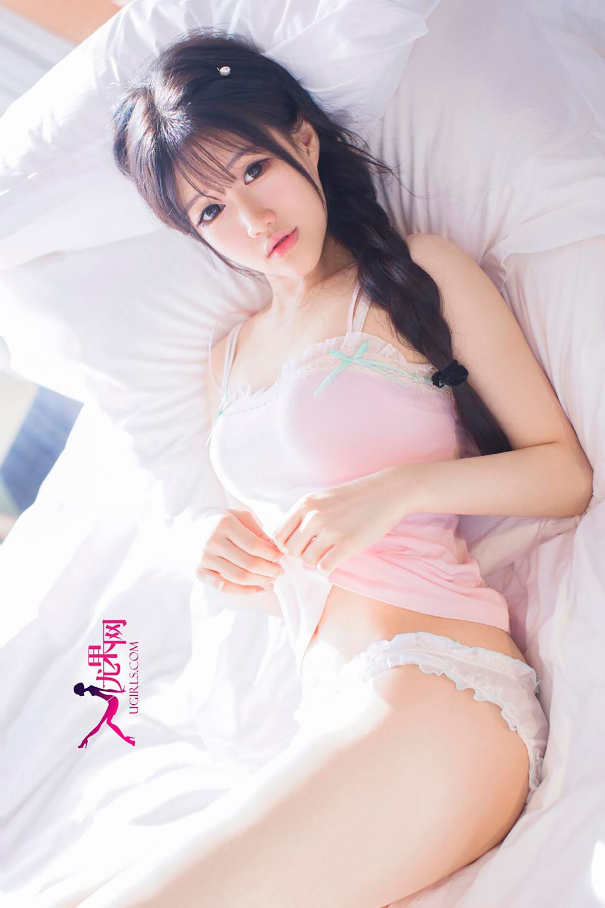 陈雨萌《萌妹无害 惹人怜爱》 [爱尤物Ugirls] No.098/(40P)