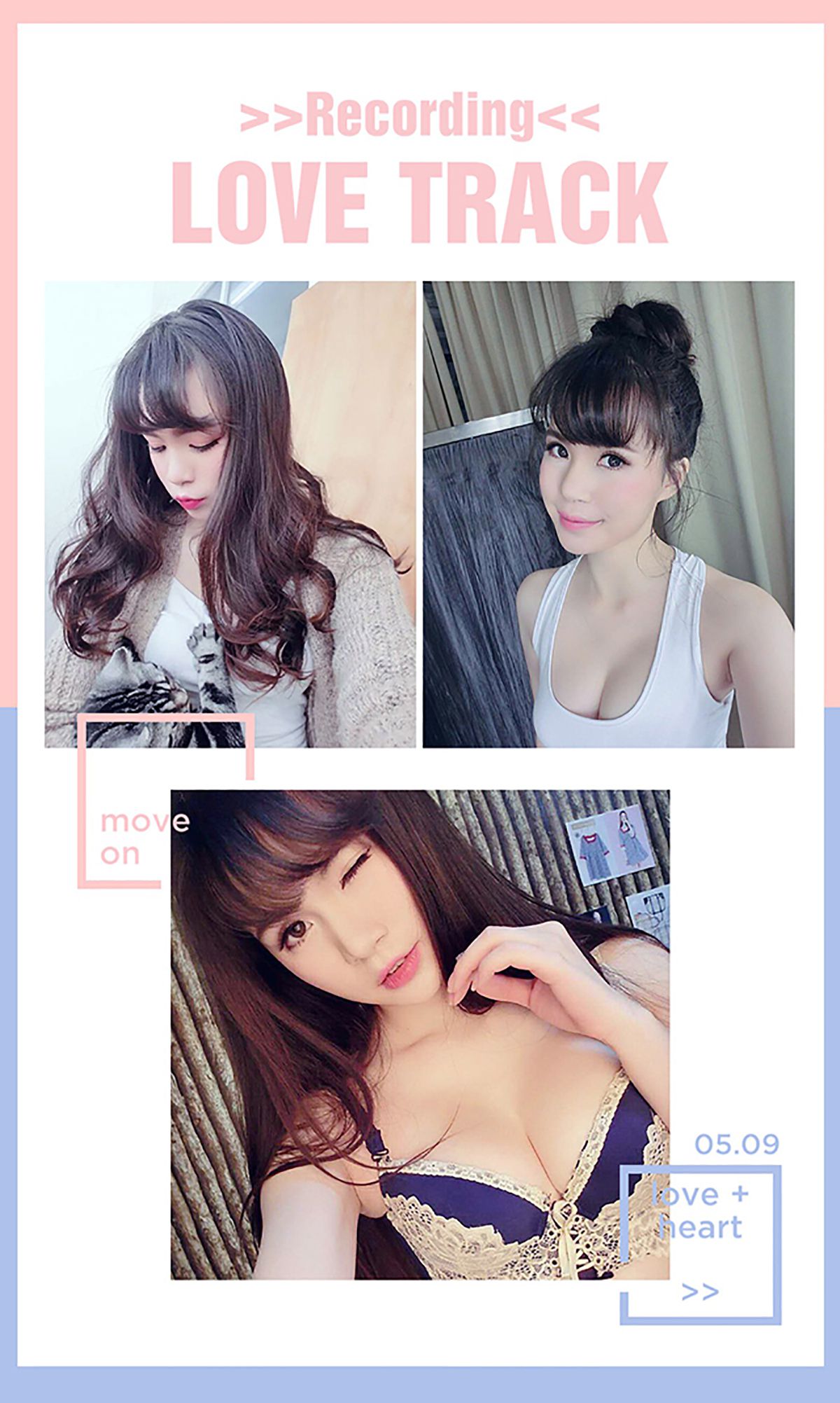 杨雪儿《夏日么么哒》 [爱尤物Ugirls] No.357/(40P)